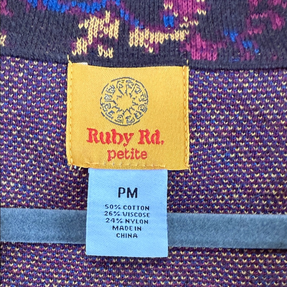 Ruby Rd. Multicolor Patterned Cardigan - Picture 5 of 6